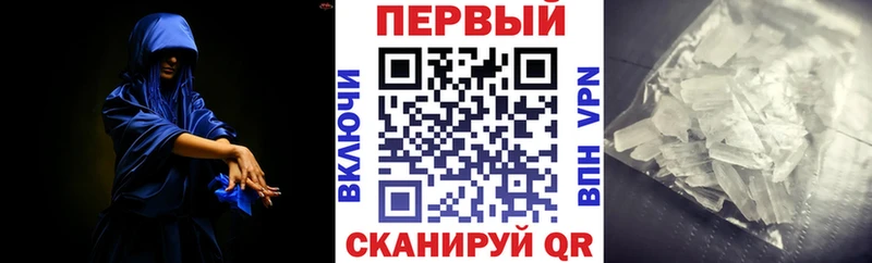АМФЕТАМИН 97% Алдан