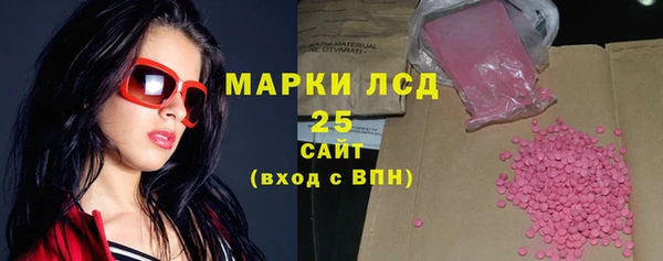 марки nbome Снежногорск