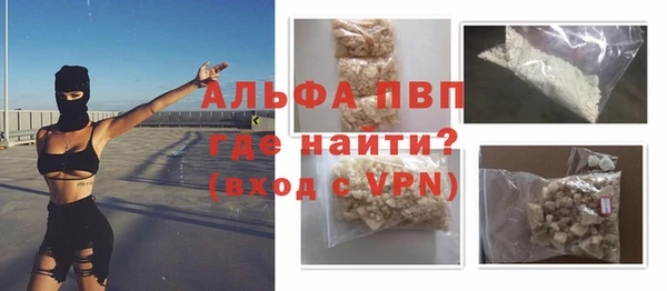 бошки Семёнов