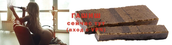 альфа пвп VHQ Семилуки