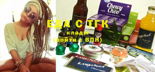 кокаин Абинск