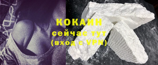 марки lsd Снежинск
